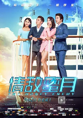 成人性色生活影片