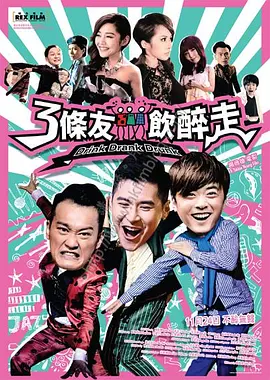 男同资源